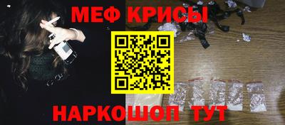 прущий лед Кунгур
