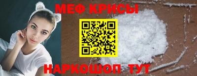 герыч Краснознаменск