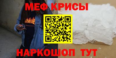 герыч Краснознаменск