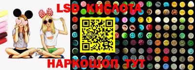 герыч Краснознаменск