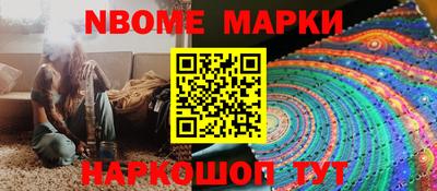 МДМА Краснодар
