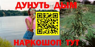 меф VHQ Краснокаменск