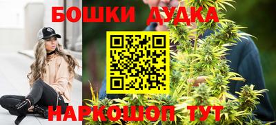 МДМА Краснодар