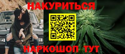 МДМА Краснодар