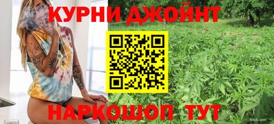 меф VHQ Краснокаменск