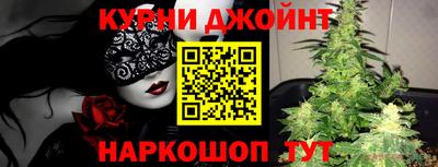 2c-b Кулебаки