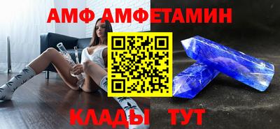 герыч Краснознаменск