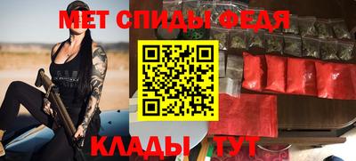 герыч Краснознаменск