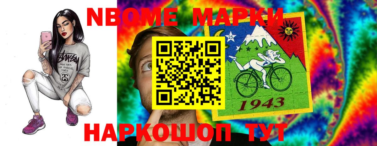 Лсд 25 экстази ecstasy  ЛСД экстази ecstasy  Коряжма  Вход с VPN 